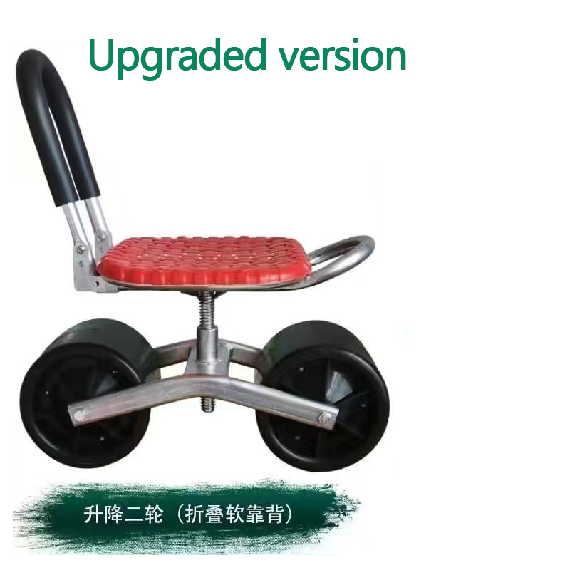 360 Degree Rotating Agricultur - Agriculture Farming Working ulasan dan harga